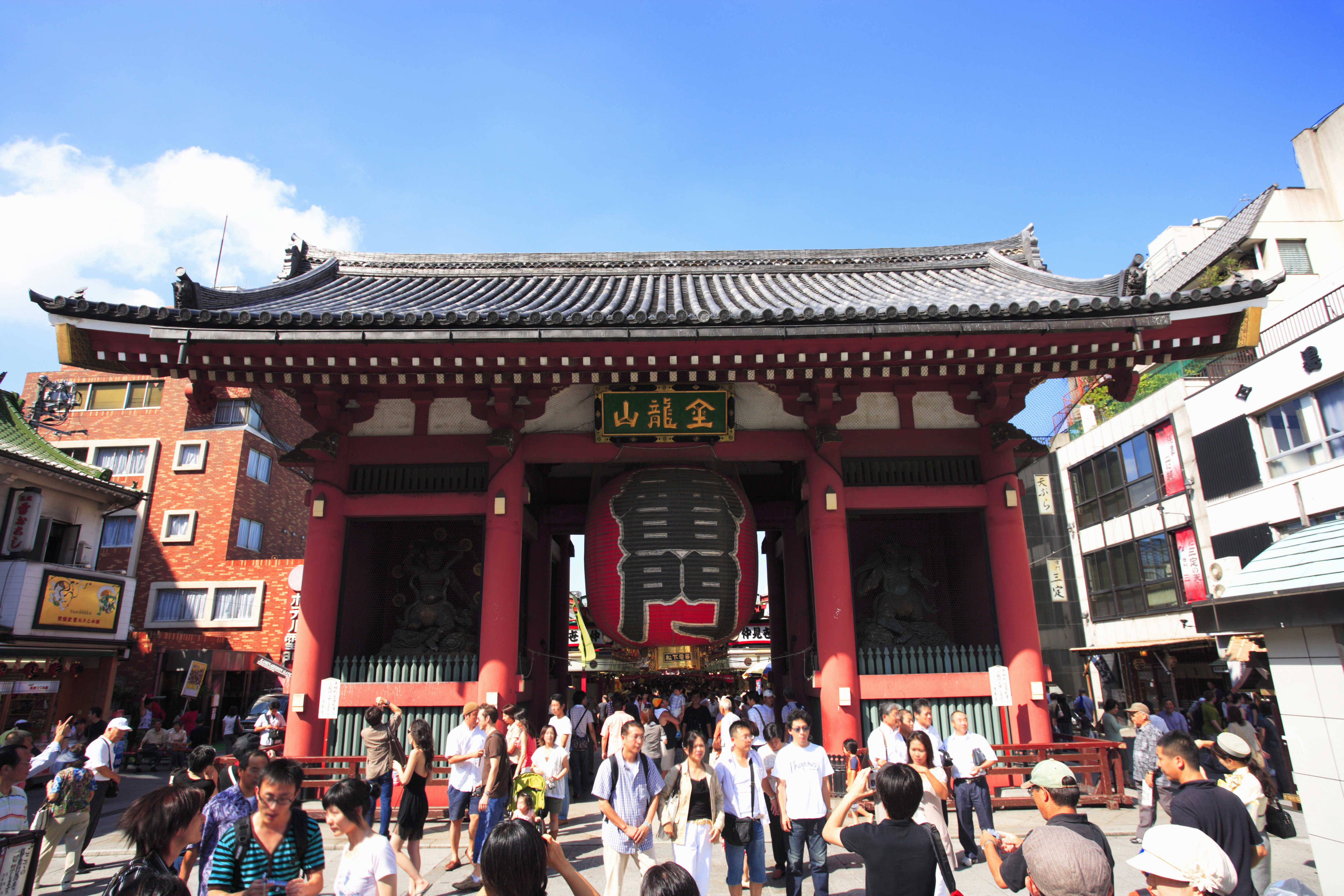 東京